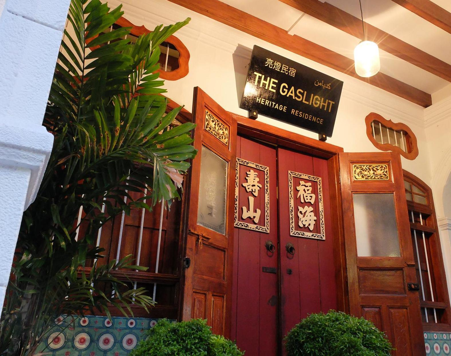 The Gaslight Heritage Residence - New George Town Extérieur photo